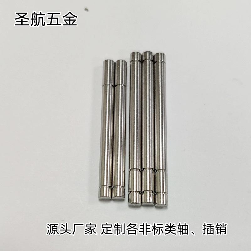 轴 销.jpg