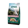 Alimento para Perros Guibao Group Croquetas Nutritivas de Carne 10 kg para Golden Retrievers Medianos y Grandes, Huskies y Perros Adultos