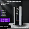 Máquina de Prueba de Curvado de Tubos de Acero Inoxidable 50kN, Probador de Compresión de Tubos Redondos Metálicos, Máquina de Prueba de Presión Universal de 5 Toneladas