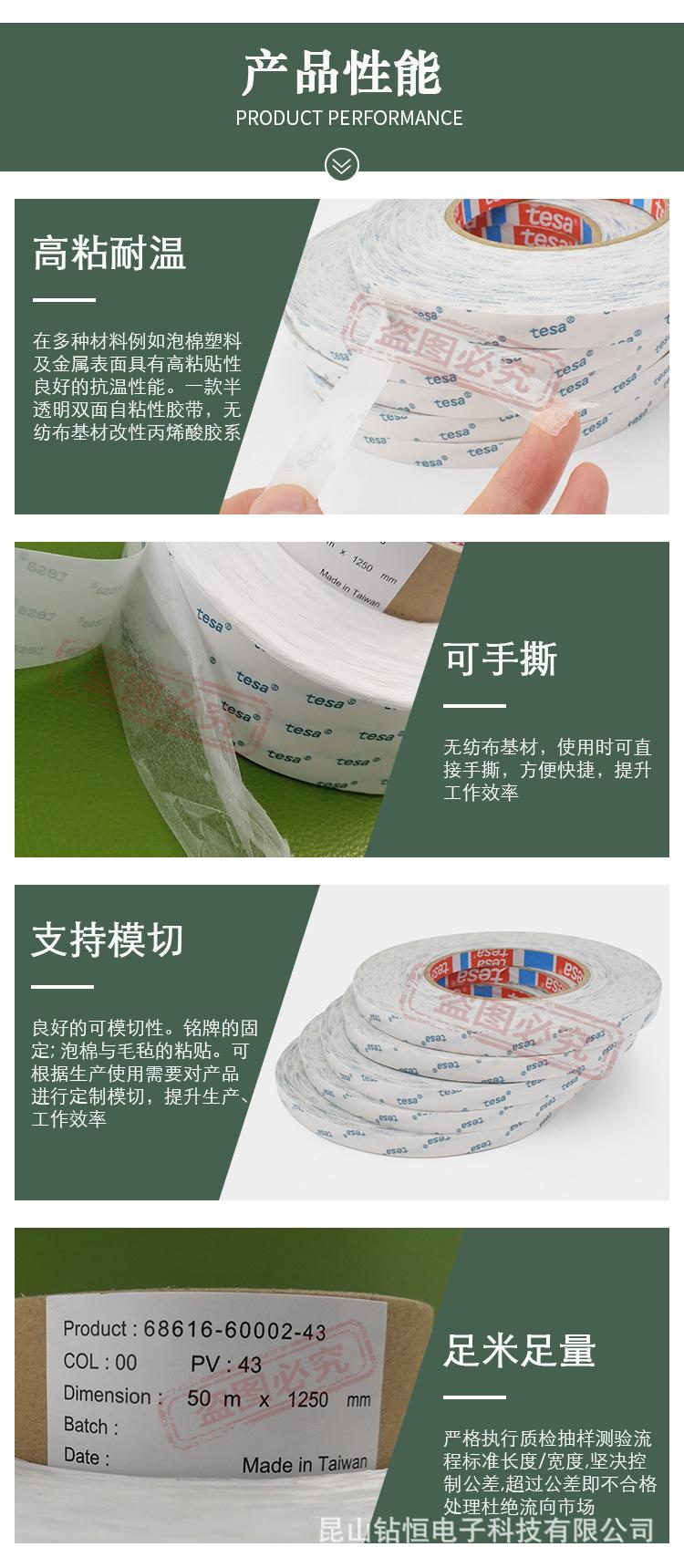 详情_05.jpg