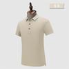 Ropa de trabajo, camiseta polo personalizada, camisa de solapa personalizada, manga corta, impresión, bordado, logotipo, camisa cultural, ropa de trabajo empresarial