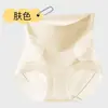 Nuevos Pantalones Moldeadores de Cintura Alta para Control de Abdomen y Levantamiento de Glúteos, Transpirables Sin Costuras Sexy Ropa Interior para Mujer al por Mayor 10A Antibacteriano