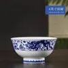 Tigela de Arroz e Prato de Cerâmica Dragão Azul e Branco Item Único Jingdezhen Cor Sob Esmalte Porcelana Branca Alta de Alta Temperatura Conjunto de Tigela e Prato de Cerâmica Doméstico