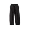 Calça Esportiva Masculina Minimalista com Cintura Elástica e Corte Curvo, Modelagem Solta Plus Size Casual, Calça Longa Masculina, Novo Estilo Verão 2026
