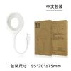 Luz nocturna LED inteligente por voz USB directa de fábrica luz por voz dormitorio mesita de noche luz nocturna de inducción por voz Venta al por mayor
