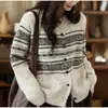 26 Cardigã de Tricô Jacquard Retrô para Mulheres, Novo Estilo Outono/Inverno, Gola Redonda, Moderno, Versátil e Adequado para o Trabalho