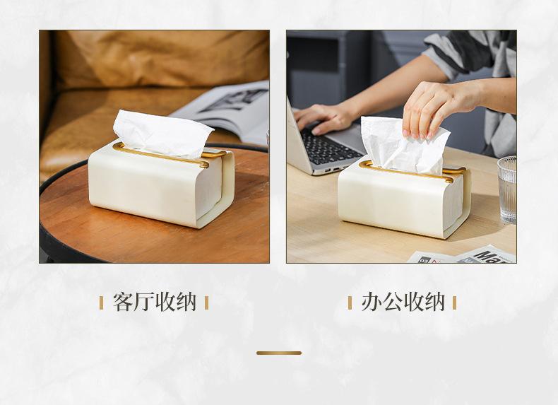 点点优品纸巾盒2_05.jpg