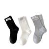 Calcetines de Tela Gris Estilo Coreano con Etiqueta y Diseño Holgado para Mujer, Calcetines de Media Pantorrilla, Calcetines Holgados Sin Costuras Combinados con Zapatos Birkenstock, Calcetines Largos Lisos Simples