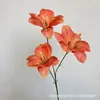 Flores Artificiais de Casamento Personagem Cor Caramelo Café Coleção Outono Salão de Casamento Arranjo de Flores de Chão Teto
