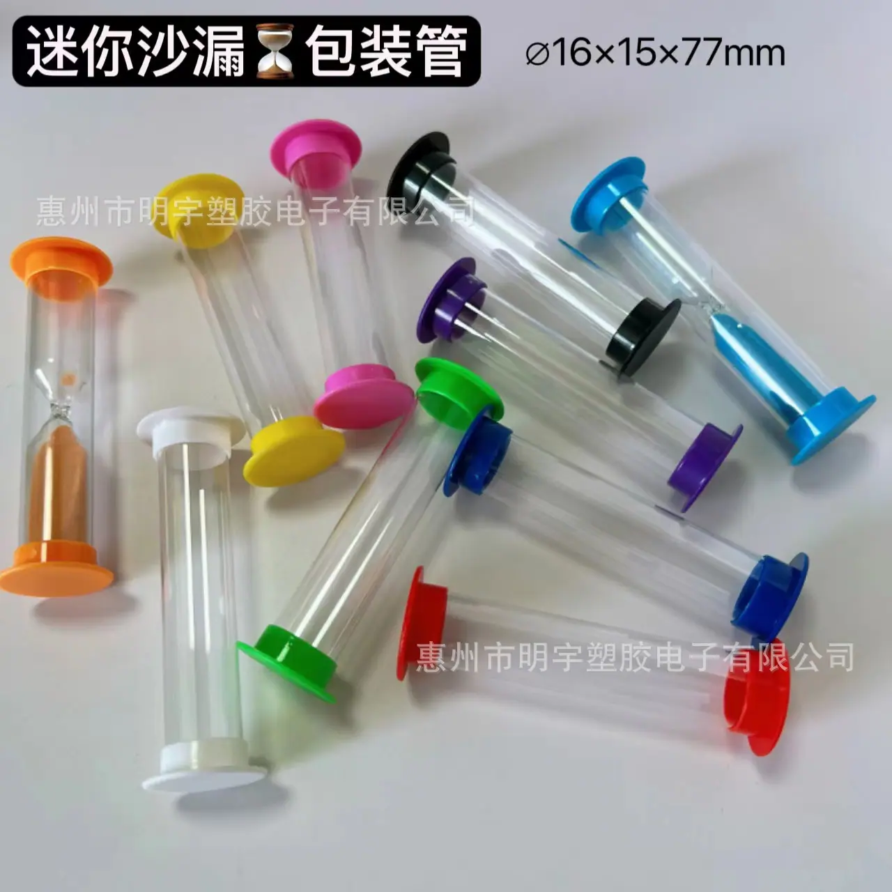 微信图片_20240321140945.jpg