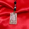 Colgante llavero de aleación estilo étnico chino "La Bendición del Oficial Celestial", accesorio de metal, adorno colgante para coche, decoración de bolso