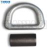 45# forja en matriz piezas de amarre para buques portacontenedores a ANILLO EN D hacer anillo en d anillo de cadena de elevación fabricantes suministro directo