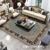 Alfombra lavable para sala de estar de imitación cachemira, resistente a la suciedad y fácil de mantener, tapete para mesa de centro, plegable y antideslizante, adecuado para Amazon transfronterizo