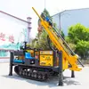 Equipamento de Mineração para Sondagem de Núcleo de Cabo Totalmente Hidráulico para Exploração Geológica Sondador de Núcleo 0m para Sondagem de Núcleo em Múltiplos Ângulos