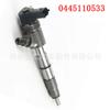 0445110533 diesel common rail novo injetor de combustível 0 445 110 533 adequado para motor Dongfeng