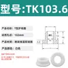 Anel Protetor de Silicone em Forma de T com Furo Passante, Anel de Fio Resistente a Altas Temperaturas, Anel de Vedação para Chassi de Cabo, Luva Protetora de Fio, Plug de Furo