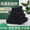 DX7L Estufa de Anillo Invierno Tetera para Hervir Olla Yunnan Doméstica Interior Puesto de Té con Leche Puesto de Hervir Té Olla de Cerámica Olla para Té con Leche Asado