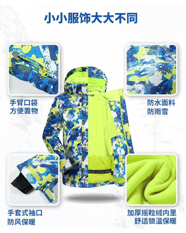 81622成人_07.jpg