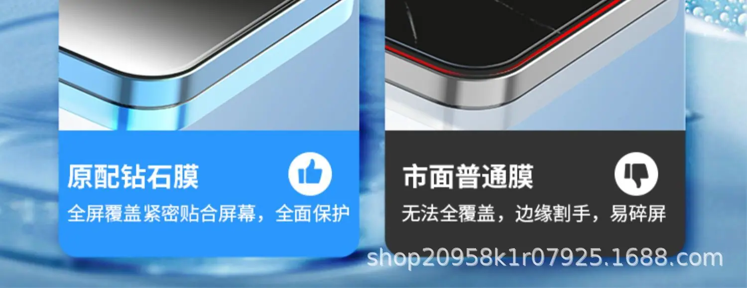 详情图_15.jpg
