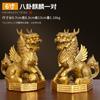 Adornos Kirin Bagua de Latón Personalizados Riqueza Kirin de Fuego Artesanías de Oficina Latón Riqueza Kirin Bronce