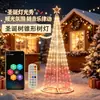 Luzes de Fio de LED Coloridas Controladas por Ponto, Controle via Bluetooth pelo APP, Luzes Decorativas de Jardim para Feriados em Formato de Pinha de Ferro
