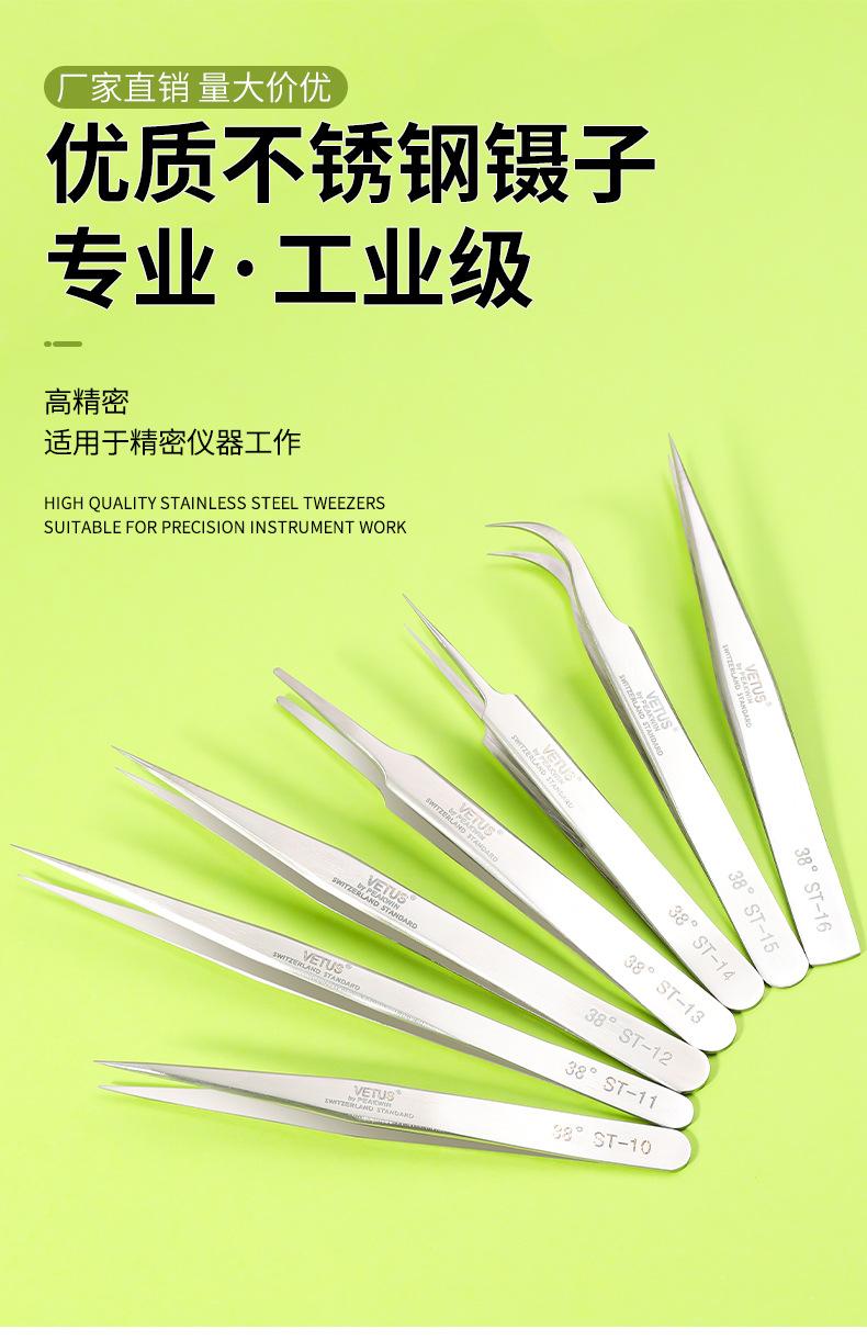 详情_01