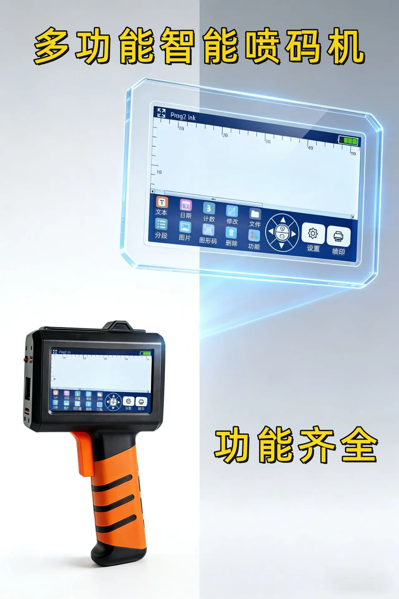 详情5.png