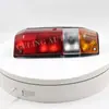 Adequado para Toyota Land Cruiser land cruiser fj75 lc75 lanterna traseira luz de freio