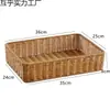 Cesta de Almacenamiento Tejida Modelo Nuevo Todo en Uno para Artículos Varios, Caja de Almacenamiento para Snacks, Cesta, Cesta de Almacenamiento, Cesta de Ratán para Juguetes