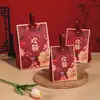 Nova caixa de doces para casamento caixa de doces de celebridade da internet saco de doces caixa vazia de noivado caixa de doces de casamento suprimentos de casamento