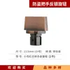 Accesorios para manijas de puerta antirrobo botón de bloqueo inverso perilla tamaño pequeño tamaño grande material plástico y material de acero inoxidable otro