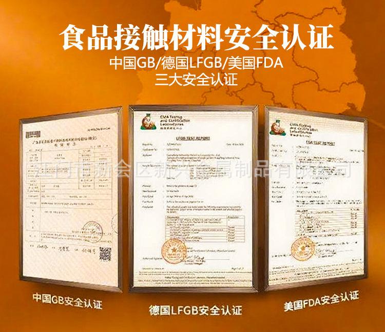 微信图片_20250701091401 拷贝 2