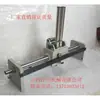 Fabricante de Shanxi Tipo GP50C Juego Completo Bobinadora de Hilo de Varilla Lisa Bobinadora Automática de Hilo