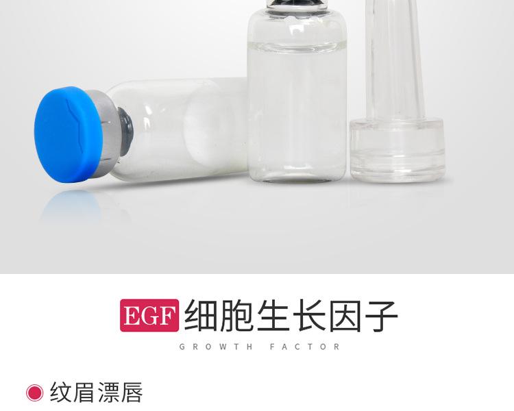 详情页_02.png