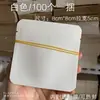 Bolsa Pequeña de Papel para Té Universal Dragon Ball Engrosada, Bolsa de Empaque para Pastel Pequeño de 8g, Bolsa de Burbujas Pequeña para Mandarina Pequeña, Paquete de Té Pu'Er