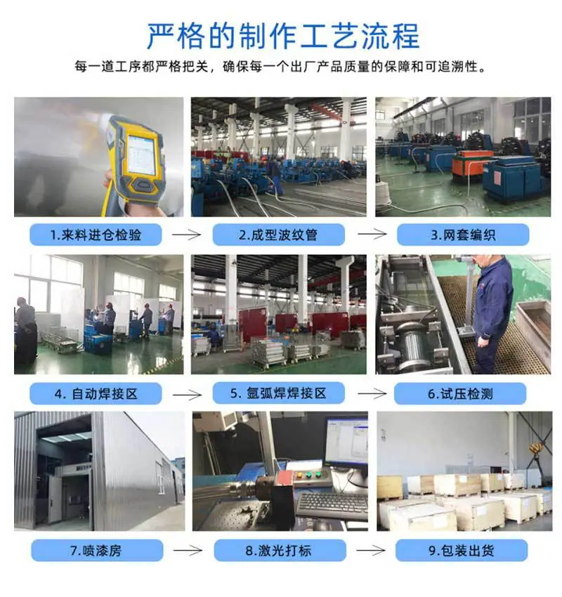 详情_12.jpg