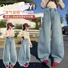 Jeans para Niña 2026 Estilo de Moda Nuevo de Primavera para Niñas de 12-13 Años, Corte Casual, Pantalones Largos Curvos Holgados para Niñas de 14 Años