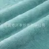 Tela de manta repelente al agua con altura de pelo de 15 mm 73 colores muñeco de anime juguete textiles para el hogar material para zapatos tela de pelo de conejo felpa larga