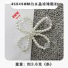 Cadena de Perlas Directo de Fábrica Amor Cristal Blanco Perla Estilo Chanel Accesorios DIY Cordón para Zapatos Hebilla de Joyería para Bolso