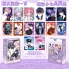 Fotocartões a Laser Ar Estilo Coreano de Anime de Celebridades, Ídolos e Mercadorias de Animação, Apresentando Bai Lu, com 55 Fotos Aleatórias