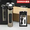 Barbeador Elétrico Shengfa S1 Display Digital Lâmina Rotativa 3 Lâminas Carregamento Tipo-C Barbeador Masculino Barba Seca e Úmida Dupla