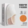 Pantuflas cálidas de algodón afelpado para hombre, nuevo modelo de otoño e invierno, con talón cubierto, aptas para uso exterior e interior, suela suave antideslizante, zapatos de algodón afelpado para mujer