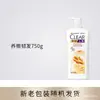 Champú Refrescante y Limpio, Control de Grasa, Vitalidad, Deportivo, Champú Suavizante, Fragancia a Menta, Botella Grande Original