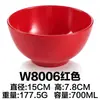 Kaibaiya A5 melamina imitación porcelana olla caliente hotel restaurante tazón pequeño para salsas palillos tazón de arroz comida rápida tazón para sopa tazón para gachas vajilla