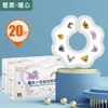 Bolsita babero de saliva desechable 360 grados para niños y niñas bebé recién nacido no algodón impermeable anti-escupir al por mayor