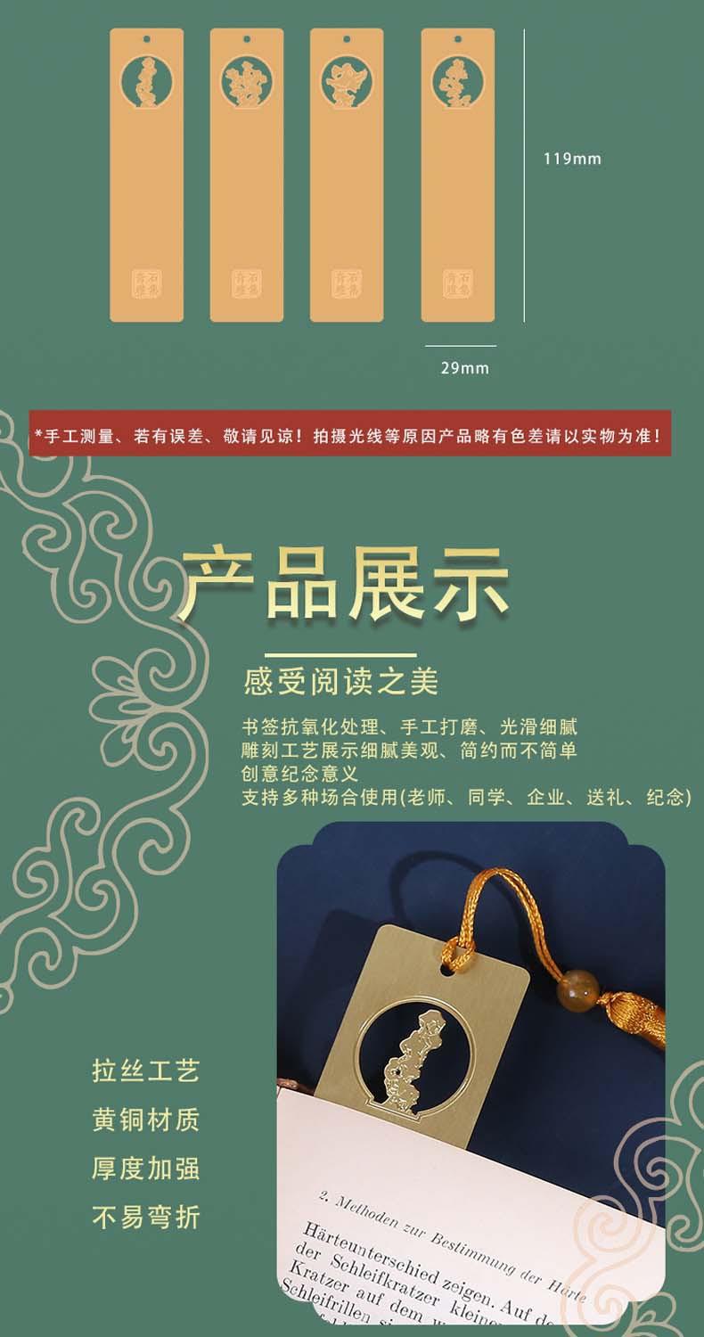 加第二款产品_05.jpg