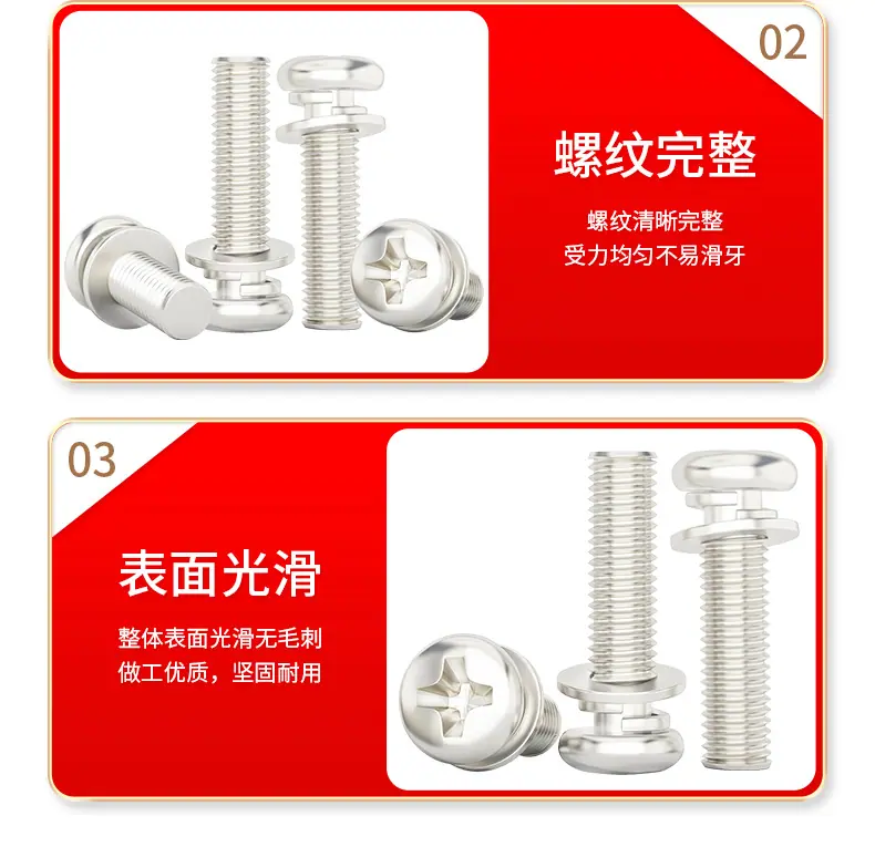 详情页_12.jpg