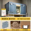 Cortina de Mosquiteiro para Cama com Alto Poder de Sombra, Design Tudo-em-Um, Especialmente Projetada para Dormitórios Estudantis, Universal para Beliches Individuais, Não Requer Instalação
