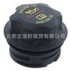 Tapa de llenado de aceite de motor para Jeep Chrysler 53032389AC