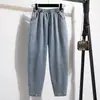 Foto Real de Jeans Elástico de Seda de Gelo para Mulheres, Novo Modelo 2025, Tamanho Grande para Mulheres Cheinhas, Verão Fino Jeans Harem Dad de Tencel